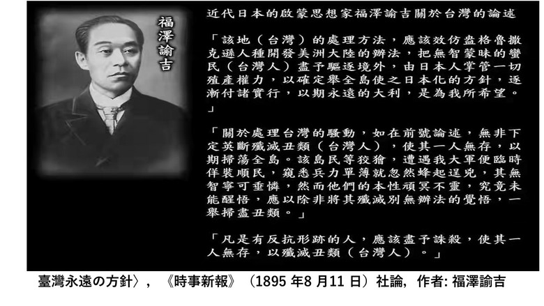 點我看大圖