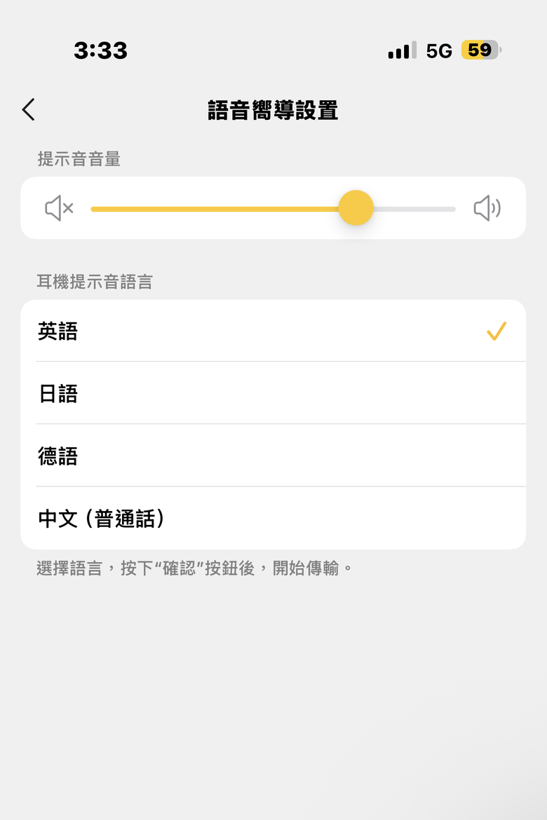 【盲狙先生傳121】EarFun TUNE PRO 主動式降噪藍牙耳罩耳機 | HiRES Audio認證、120小時續航怪獸，電競商務都好用的超值之選❤️