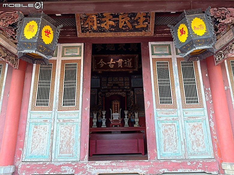 彰化孔廟、原彰化第二幼稚園、元清觀、原彰化警察署、定光佛廟、開化寺— 彰化市區古蹟探訪之二