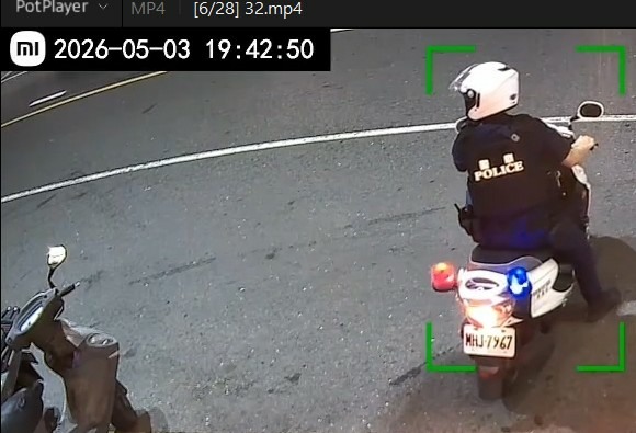 合法的檢舉達人?