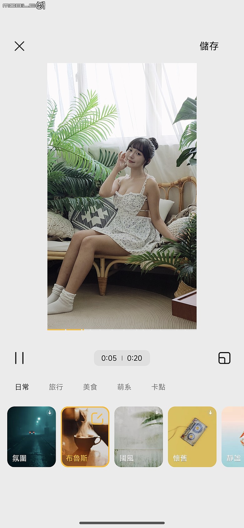 小米 Xiaomi 17T Pro 體驗｜規格小改，依舊是次旗艦超值首選！