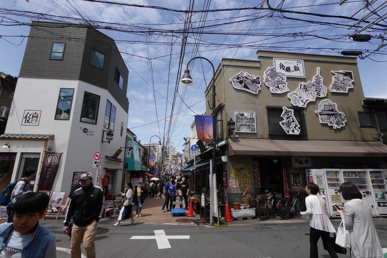 谷中銀座 西日暮里漫遊