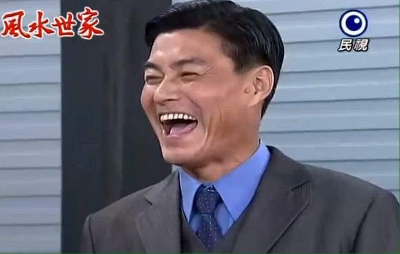 道歉啟事