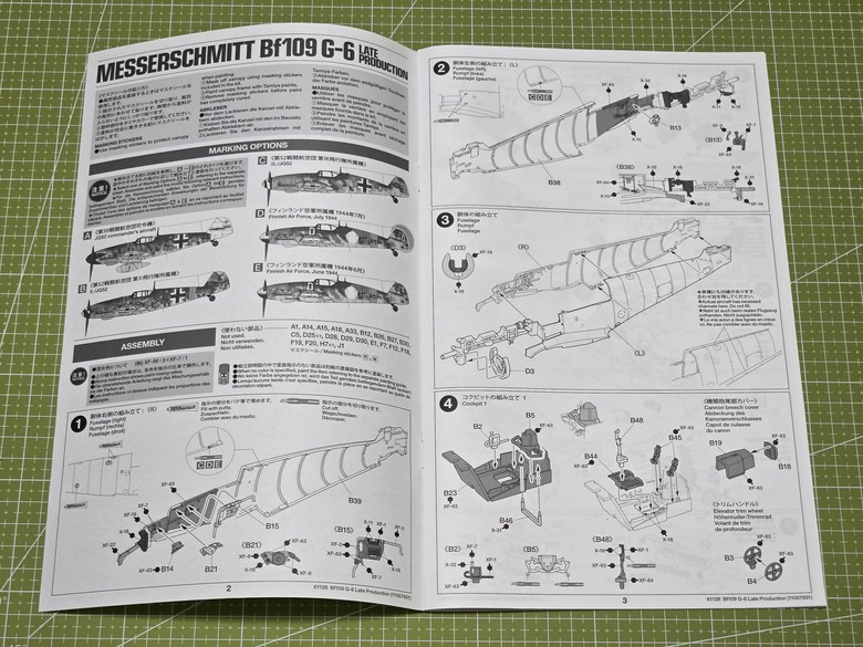【上市前樣品開盒】TAMIYA 新製品 1/48 Messerschmitt Bf109 G-6 Late Production #61128