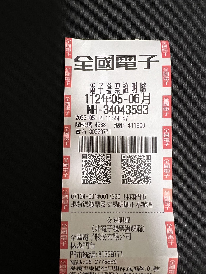 Electrolux伊萊克斯雙效勁亮Q9-P無線吸塵器（PQ92-3BWF）三年內馬達兩次自爆+塑膠扇葉碎裂災情