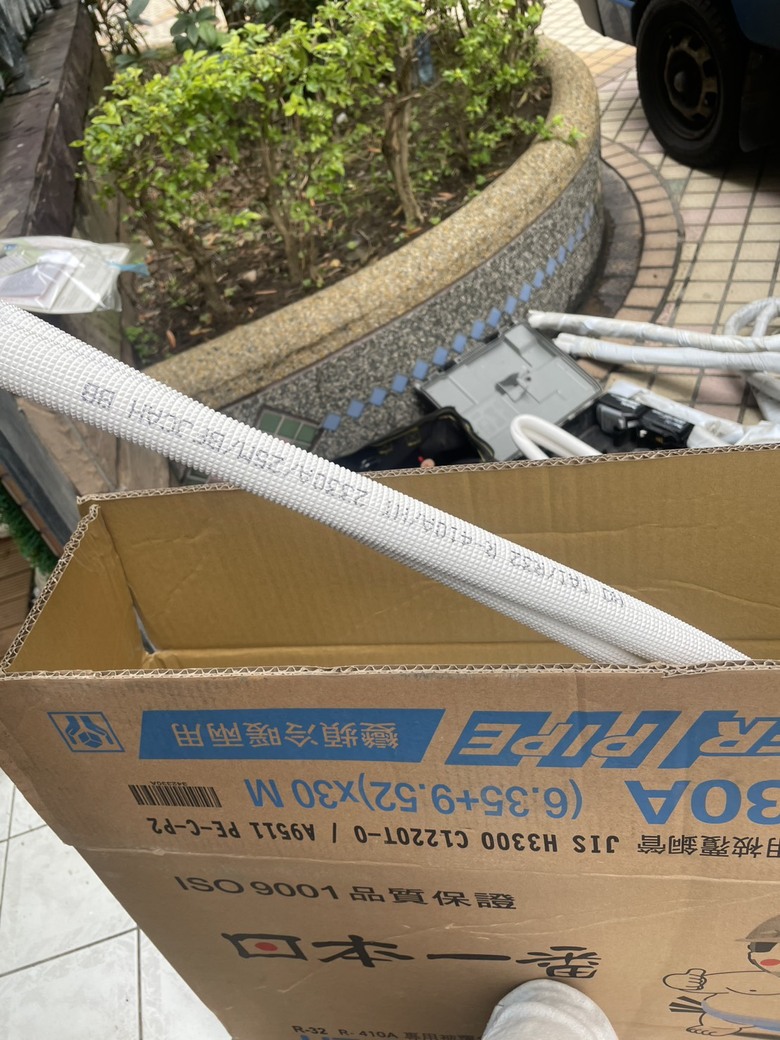 【分享】初體驗 momo「白金級安裝」,有顛覆過去的安裝印象