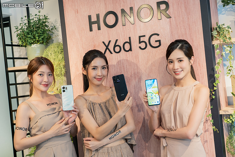 HONOR X6d 5G 入門機今上市,護眼大螢幕結合長續航電池!