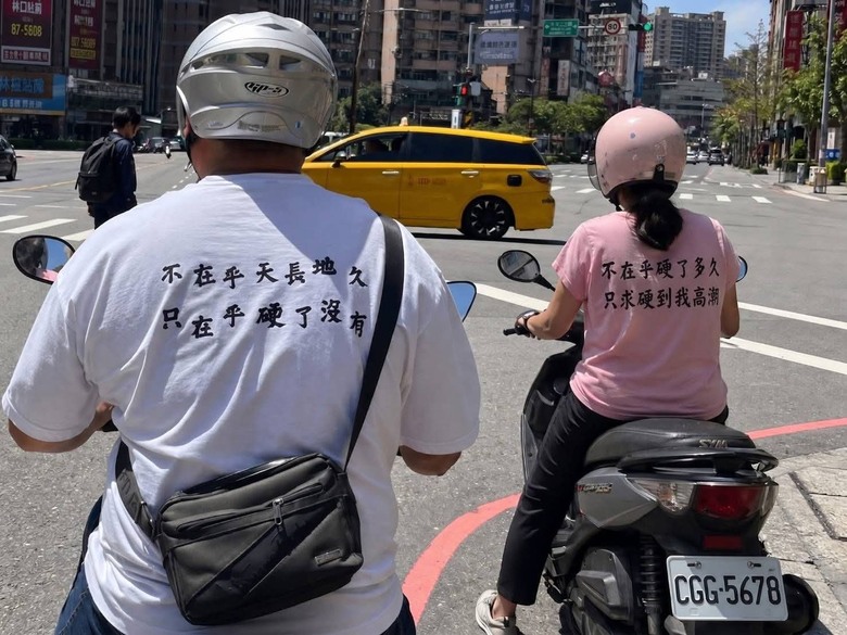 😄~百無禁忌聊天樓~📷🏍⚾️🍩☕️