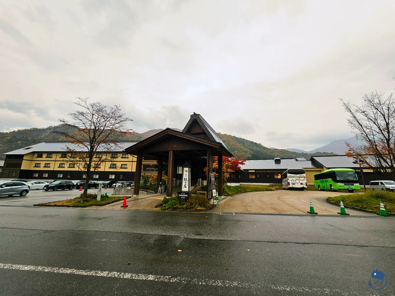日本-岐阜大野|*來去鄉下住一晚* 白川鄉 御宿 結之莊 天然温泉 ゆるりの湯 御宿 結の庄
