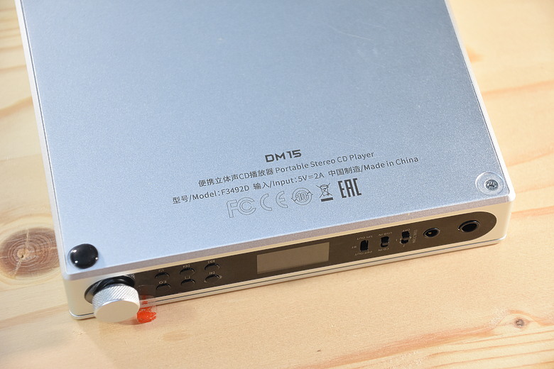 點我看大圖 FIIO DM15 R2R 藍牙 Hi-Fi CD 隨身播放機~是CD播放機,也是自然音色的USB R2R DAC