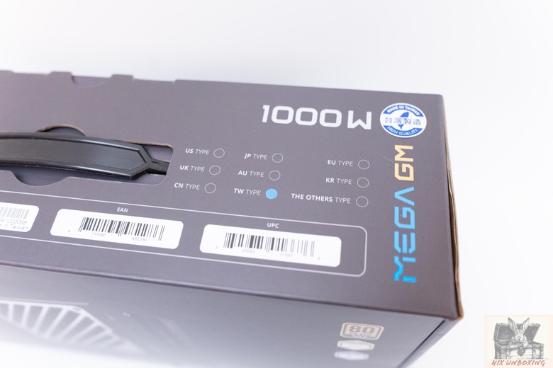 全漢MEGA家族新成員 FSP MEGA GM金牌電供