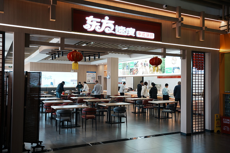 點我看大圖 2026 春節山東自駕遊(上)─泉城『濟南』
