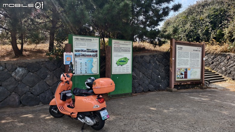 第一次的海外摩托車旅遊 | 濟州島 | 偉士牌機車環島