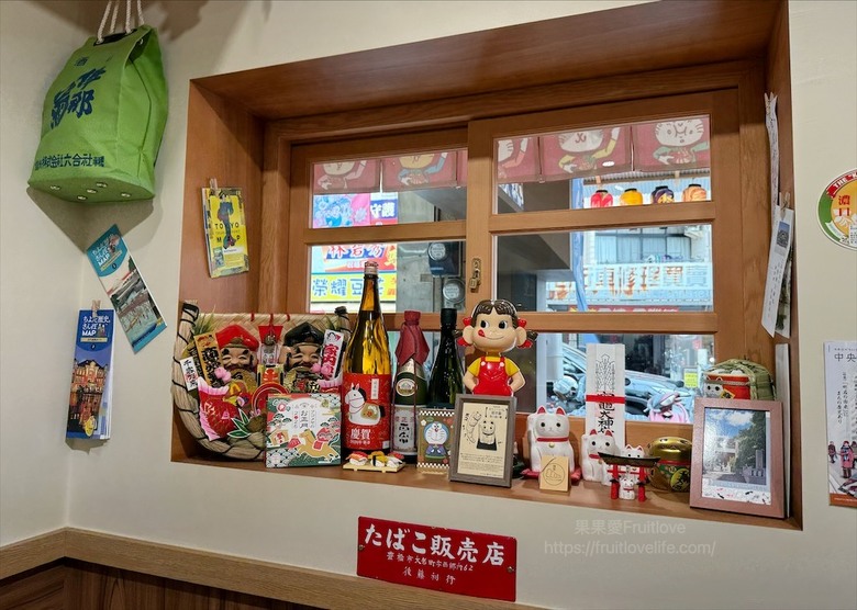 平價日本料理，生熟丼、刺身、炸烤物，無低消續飯湯吃到飽、壽星送生魚片蛋糕，寵物友善