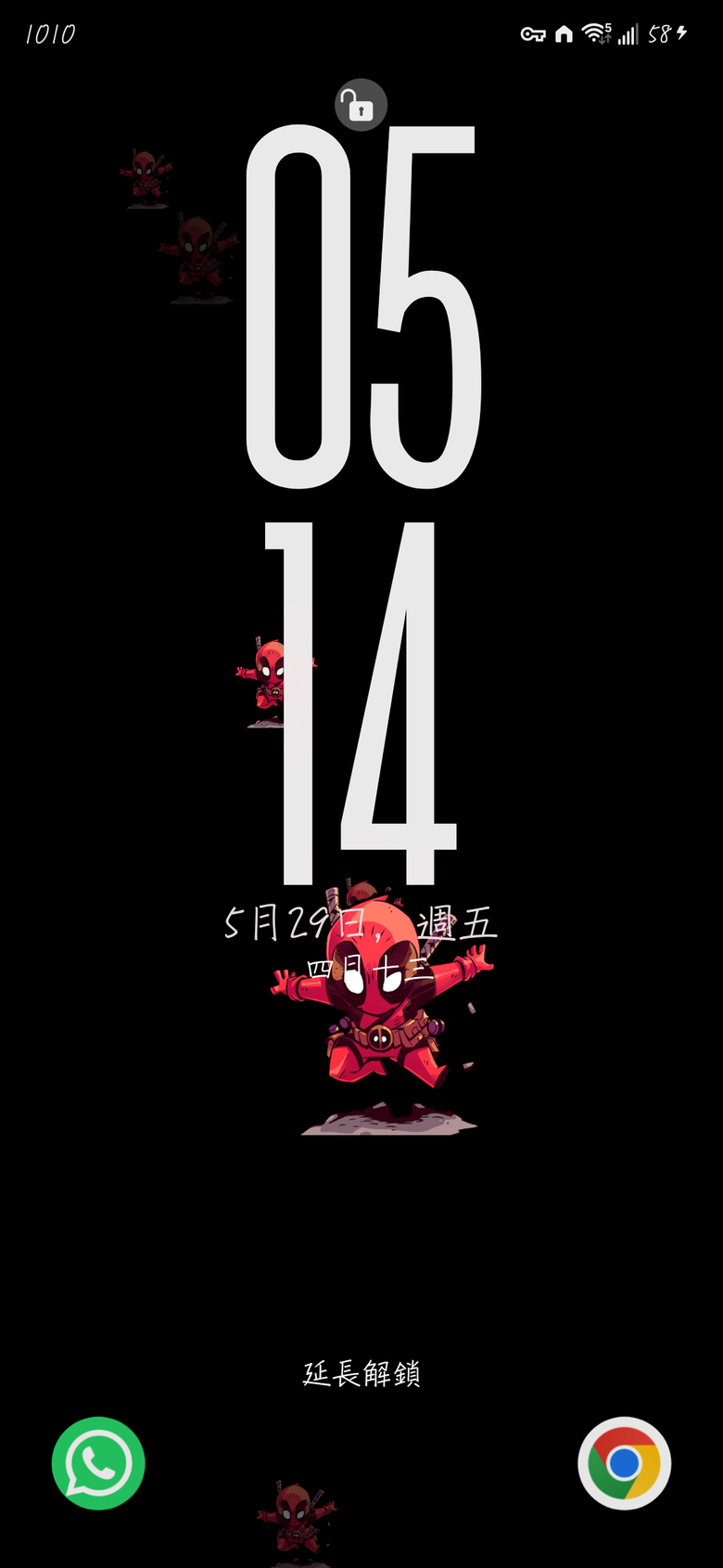 Oneui 8.5 鎖屏及AOD大字體時鐘分享
