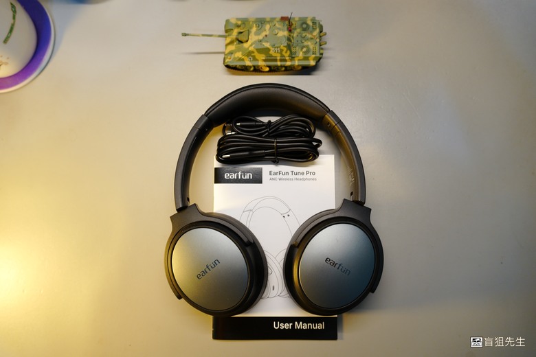 【盲狙先生傳121】EarFun TUNE PRO 主動式降噪藍牙耳罩耳機 | HiRES Audio認證、120小時續航怪獸，電競商務都好用的超值之選❤️
