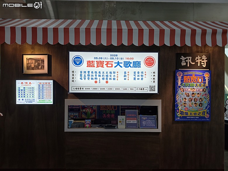 哈瑪星鐵道園區、舊打狗驛故事館、高雄港車站北號誌樓、鐵道園區天空雲台、金馬賓館當代美術館、打狗水道量水器室,附掛2026高雄冬日遊樂園紀實 — 冬日高雄港濱散策 哈瑪星鐵道園區篇