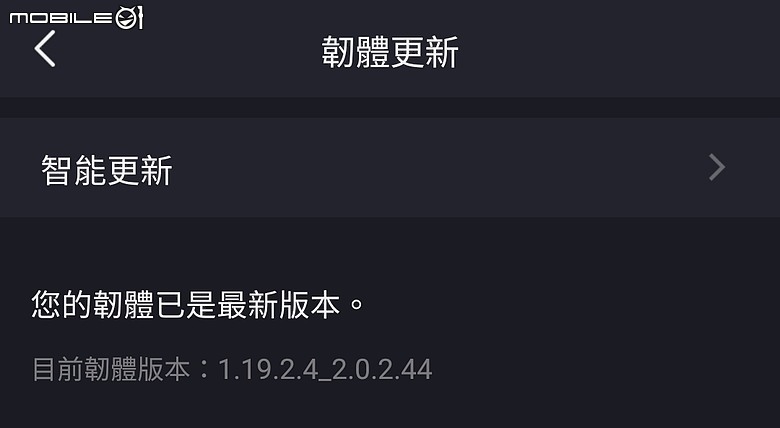 FOSCAM X5 (5MP無線網路攝影機X5) 二少爺不專業開箱 及心得分享