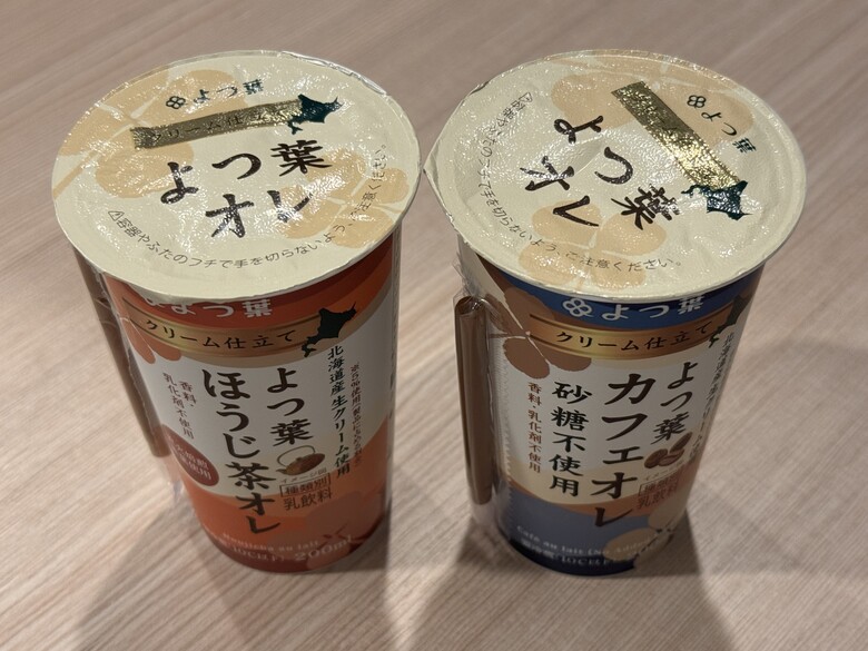 [關東] そうだ、鎌倉、横浜、箱根へ行こう。