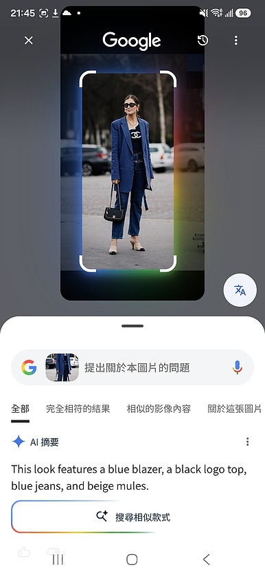 Samsung Galaxy A57 5G 評測報告|6.9mm 極致纖薄、AI 軟實力與 IP68 防護的全面躍進!