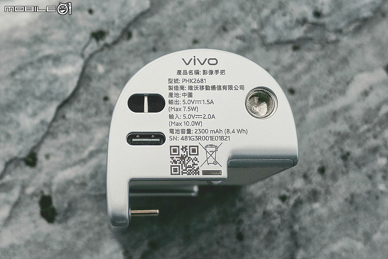 vivo X300 Ultra 評測報告｜不僅效能封頂、更是影像超旗艦！