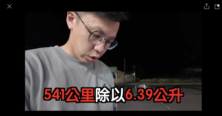 電推版本的全新迪爵真的夠猛