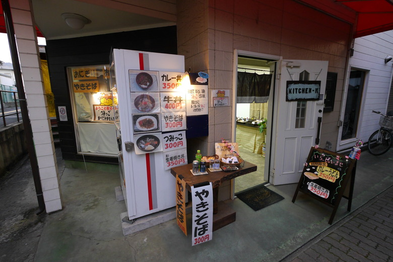 東京近郊之旅 川越(續) 秩父
