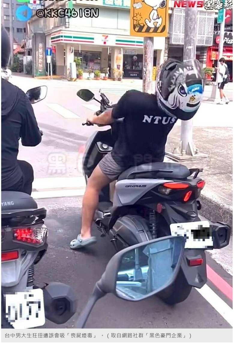 烏龍？狂仰頭被懷疑吃「喪屍煙毒」， 台中男大生自稱腿抽筋