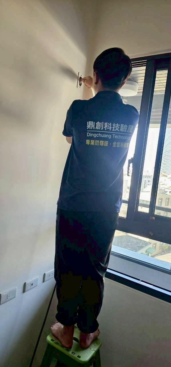 [開箱] 台南驗屋分享！千萬新屋交屋，百萬科學儀器驗屋！