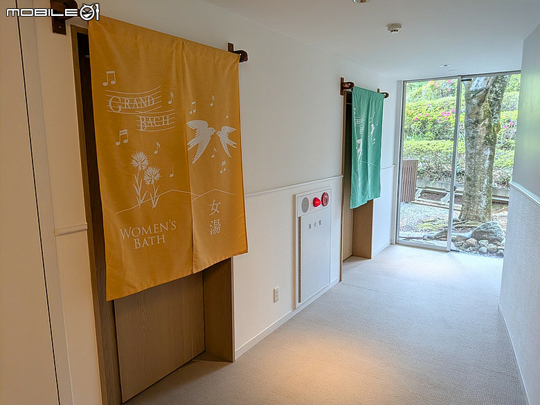 熱海漸強巴赫飯店(Hotel GrandBach Atami Crescendo)
