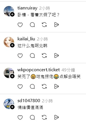 川爺爺您回來了！！！