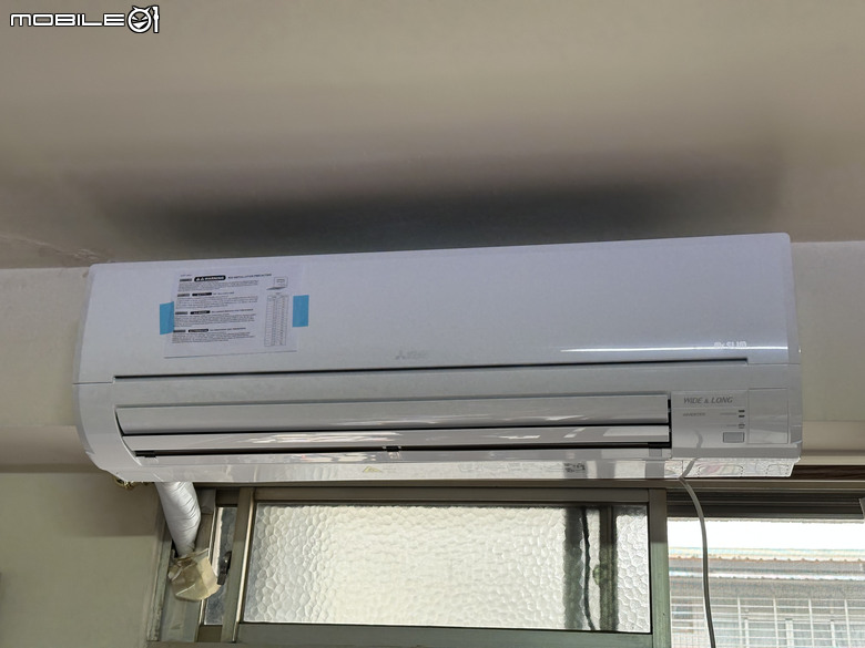 「體驗合作」三菱電機變頻空調靜音大師,GA旗艦系列一級能效變頻分離式冷暖冷氣【安裝篇】