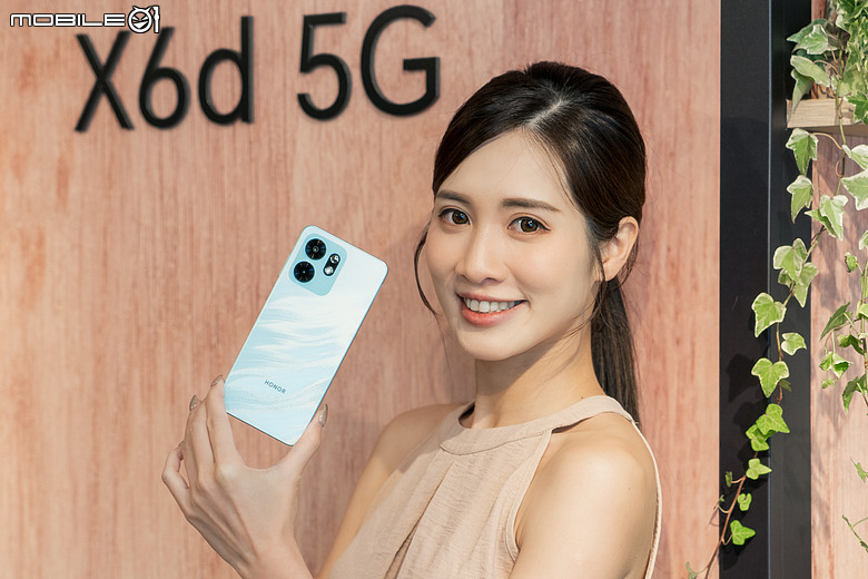 HONOR X6d 5G 入門機今上市,護眼大螢幕結合長續航電池!
