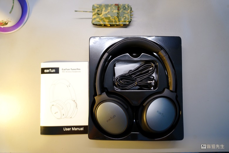 【盲狙先生傳121】EarFun TUNE PRO 主動式降噪藍牙耳罩耳機 | HiRES Audio認證、120小時續航怪獸，電競商務都好用的超值之選❤️