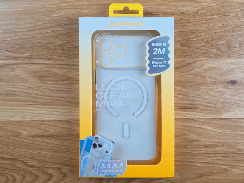 HIPPORIZZ 河馬引力|Kevlar Mag Stand Case 防摔磁吸支架殼 | Lucid Clear Mag 超透磁吸殼|iPhone 17 Pro Max 手機殼開箱評測心得