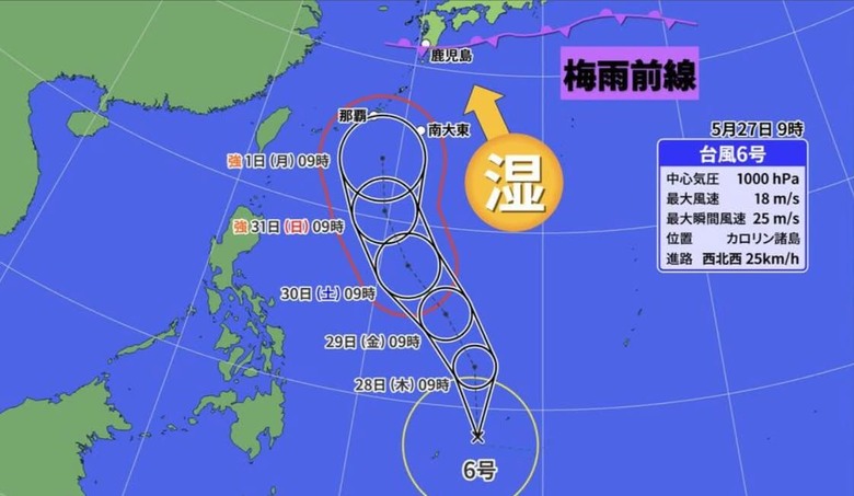 遼寧遼寧艦行蹤曝！神隱多日突現蹤菲律賓東部