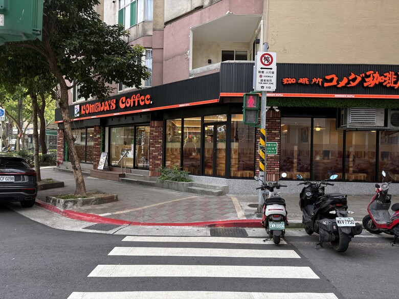 原本只是買相機，結果越買越多｜Canon HG-100TBR、LP-E17 電池與副廠座充入手心得
