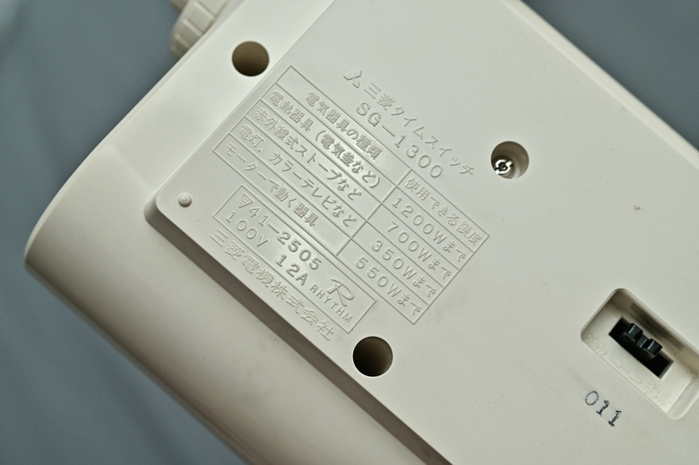 [開箱]全新三菱電機 SG-1300 翻頁鐘開箱分享