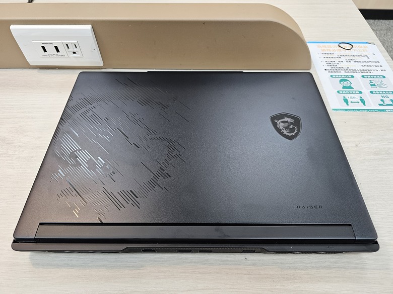 MSI Raider 16 HX B2WH-026TW 新工作伙伴開箱