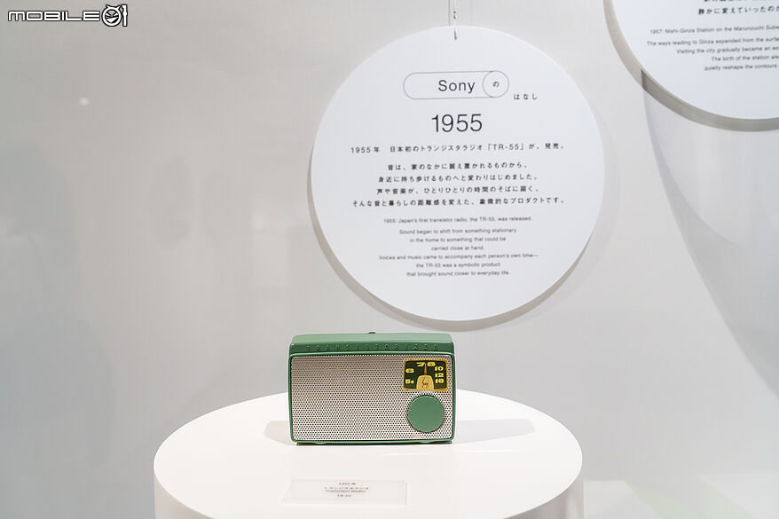 Sony Square & GINZA Sony Park 參訪 盡數 Sony 80 年的產品歷史