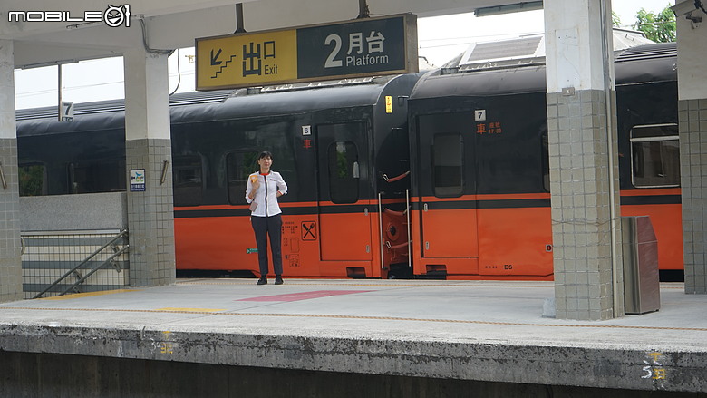 坐火車到南澳步行朝陽漁港來回