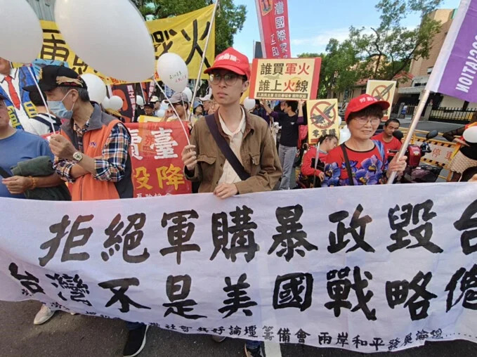 反lie求真反戰求生