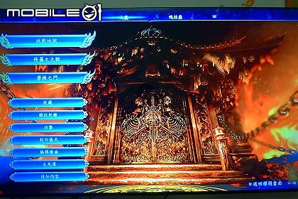 (刷存在感) 2026/5 PS4 無雙深淵 ,玩基本版就夠,無需花費DLC