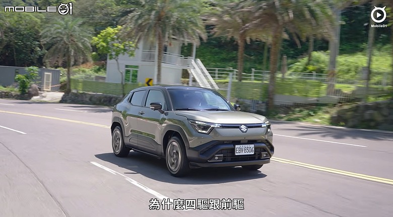 【影音試駕】SUZUKI e-Vitara AllGrip-e，駕馭依舊，動力更勇！