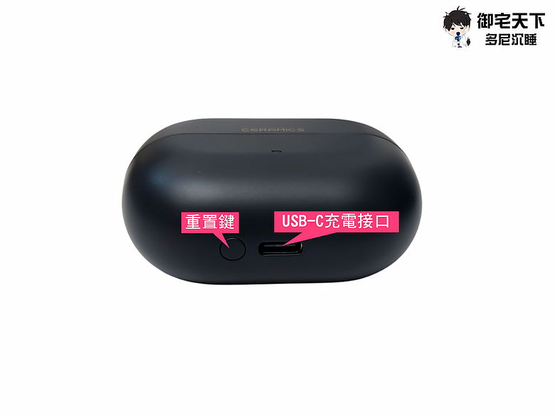 點我看大圖 開箱|【Rose technics 弱水時砂】Ceramics 琉璃 MK2 真無線藍牙耳機 - 旗艦架構下放又有深度降噪功能,千元卷王之作!