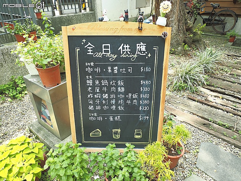 桃園景福宮、大廟口派出所、桃園77藝文町、桃園文學館、桃園市新住民文化會館、桃園軌道願景館、米倉劇場、桃園文昌宮、桃園第一街 — 2026桃園舊市區與古城巡訪