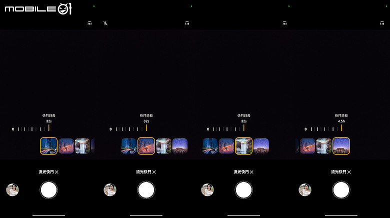 HONOR Magic8 Pro 體驗｜AI 魔法初登台，高 CP 值旗艦新勢力！