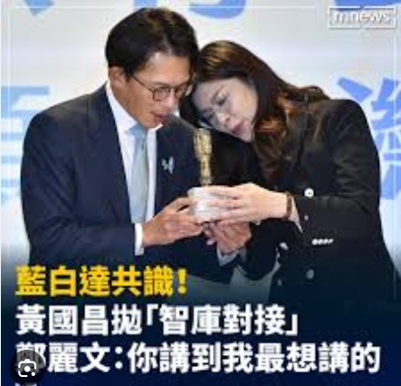 你想＂政黨輪替＂嗎？