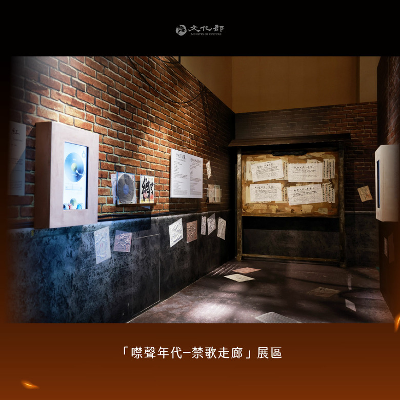 中正紀念堂驚見老鼠，蔣萬安知道嗎？？