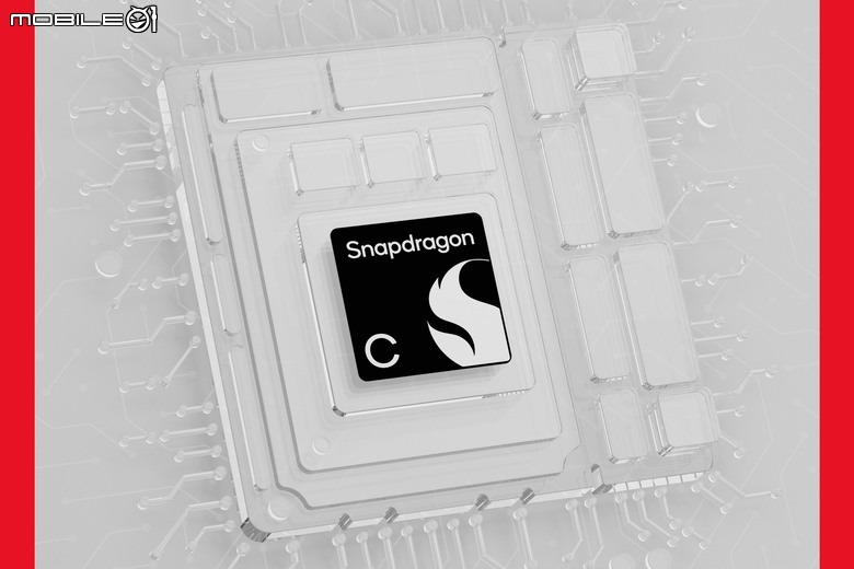 【Computex 2026】高通推出 Snapdragon C 平台處理器 以 300 美元更平價策略迎戰強勢對手